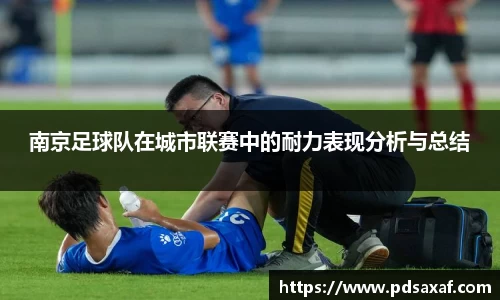 米兰